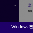 in other words翻译成中文