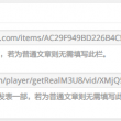 图片编辑软件app排行