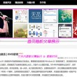 图库浏览器不显示生成信息怎么回事呢