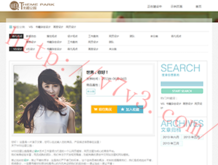 下载word 2010