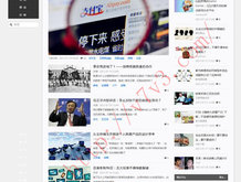澳门香港读研